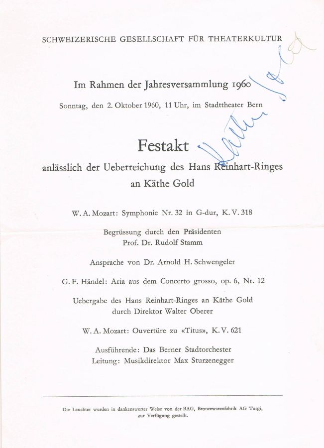 Hans- Reinhart-Ring
