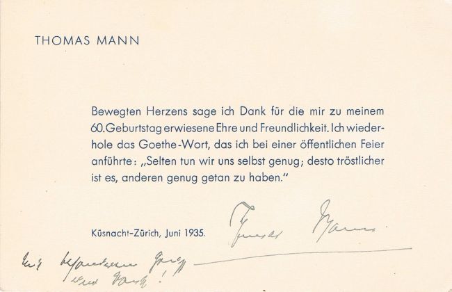 Thomas Mann
