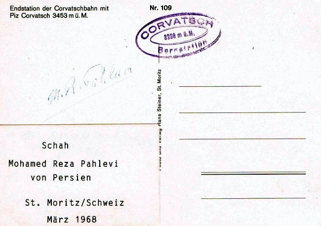 Mohammad Reza & Farah Pahlavi