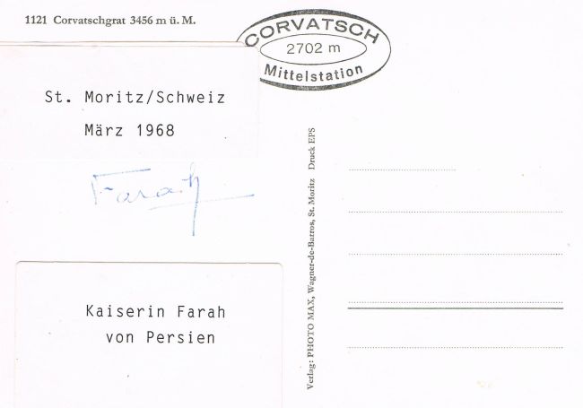 Mohammad Reza & Farah Pahlavi